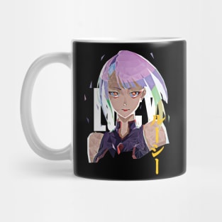 the cyber Mug